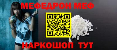 крисы Коммунар