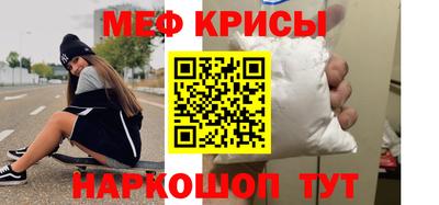 дмт Конаково