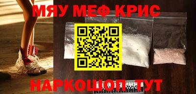 дмт Конаково