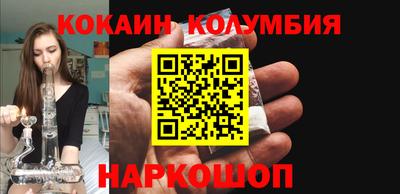 дмт Конаково