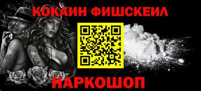 крисы Коммунар