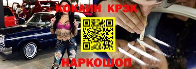 дмт Конаково