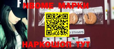 крисы Коммунар
