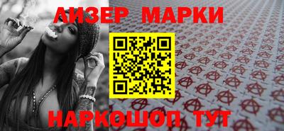 крисы Коммунар