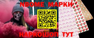 дмт Конаково