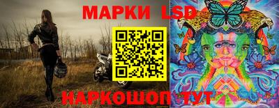 крисы Коммунар