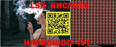 дмт Конаково