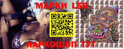 спиды Комсомольск-на-Амуре