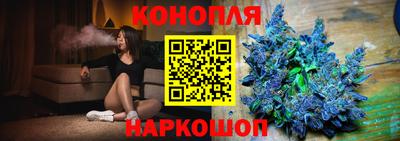 дмт Конаково