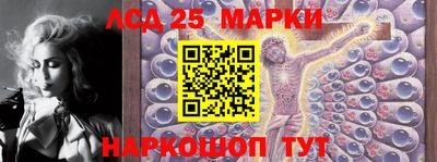 спиды Комсомольск-на-Амуре