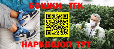 спиды Комсомольск-на-Амуре