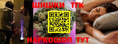 крисы Коммунар