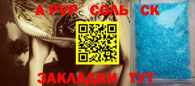 дмт Конаково