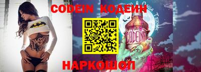 крисы Коммунар