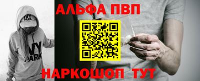 крисы Коммунар