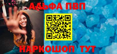 дмт Конаково