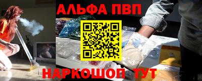 крисы Коммунар
