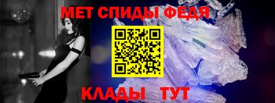 дмт Конаково