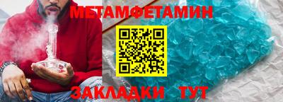 дмт Конаково