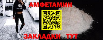 крисы Коммунар