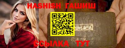 крисы Коммунар