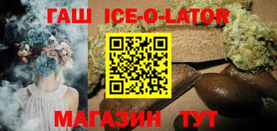 крисы Коммунар