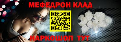крисы Коммунар